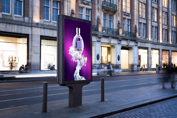 Digital Out-of-Home OOH example