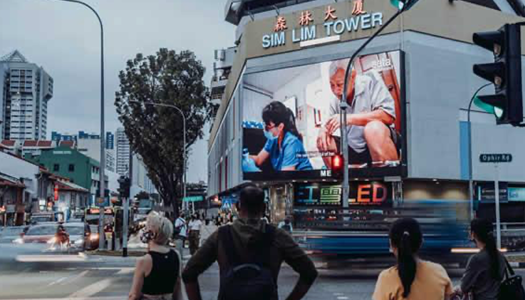 Asia-Pacific OOH example